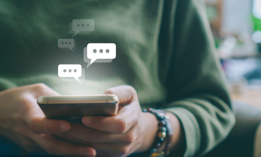 網(wǎng)絡(luò)短信免費(fèi)版